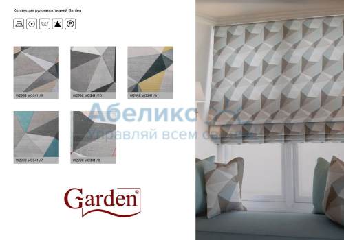 Римские шторы Garden геометрический принт